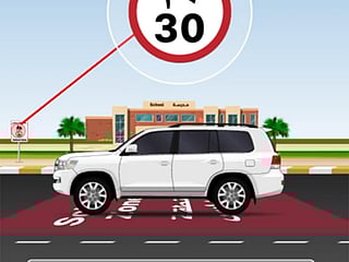 30 km/h maximum speed limit near schools in Abu Dhabi