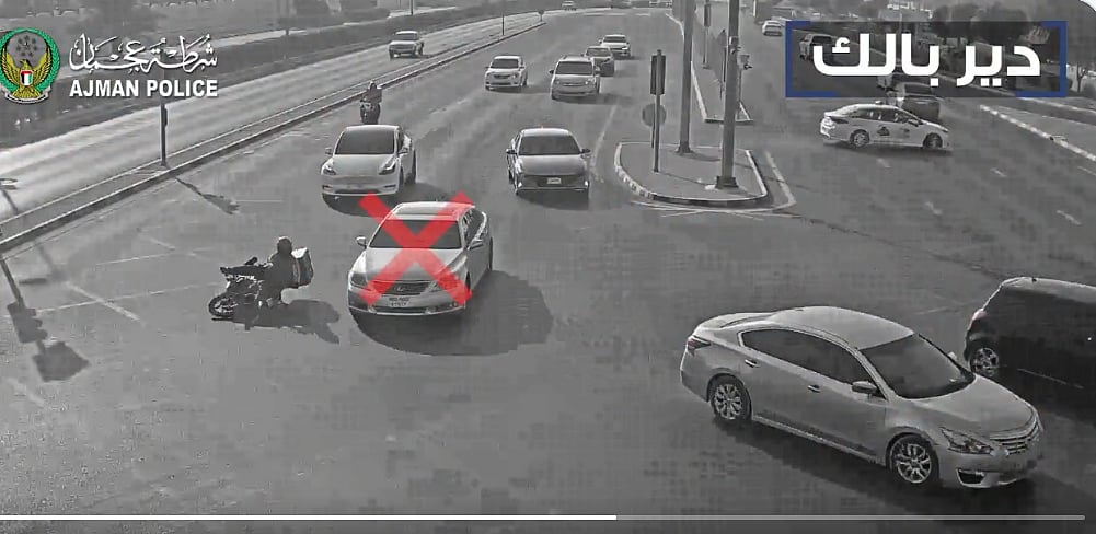 UAE police reveal the one driving habit behind most accidents