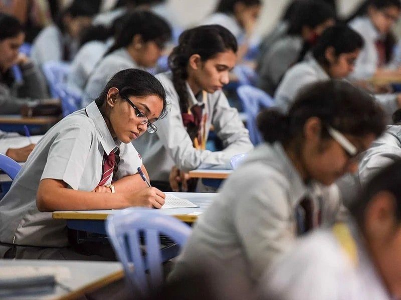 NAT CBSE EXAM FILE-1618410054862