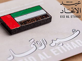 Your chance to design 54th Eid Al Etihad merchandise