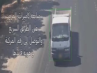 Video: Driver arrested after running over Afghan expat