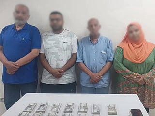 Three arrested in Egyptian museum gold theft