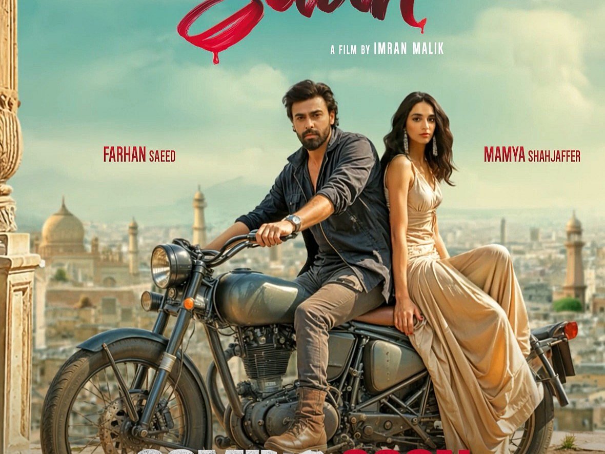 Luv Di Saun is directed by Irfan’s elder brother, Imran Malik. For the uninitiated, the Maliks come from an illustrious film family