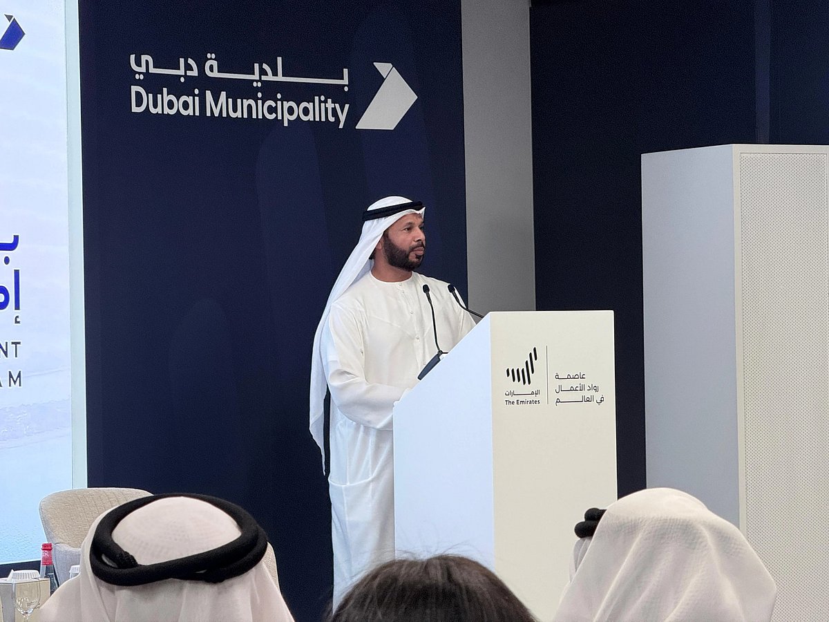 Marwan Ahmed Bin Ghalita announces Dubai Municipality's  ‘Project Management Experts Programme' in Dubai on Monday.