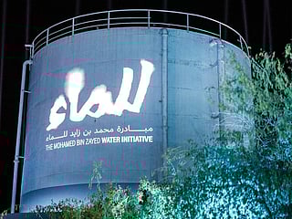 UAE-backed $119m prize fuels desalination innovation