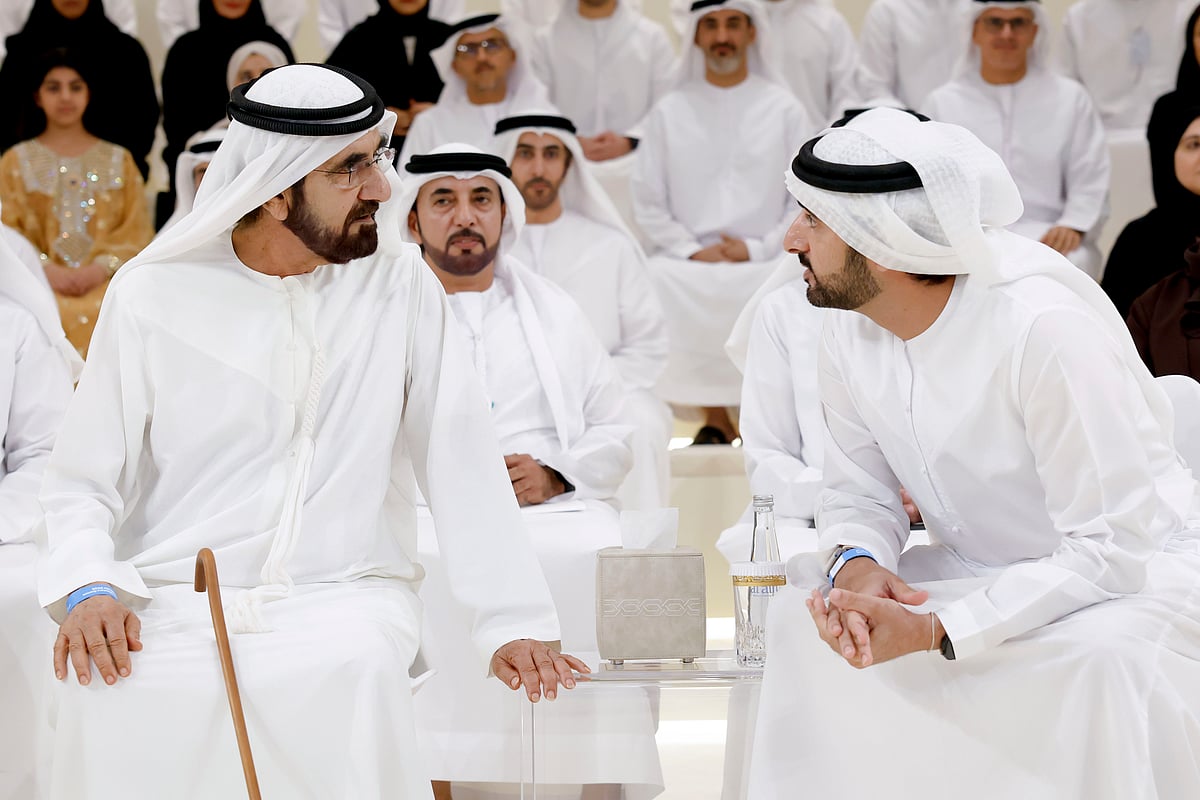 UAE Start up