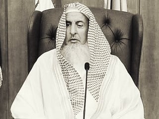 Saudi Arabia's Grand Mufti Sheikh Abdulaziz passes away