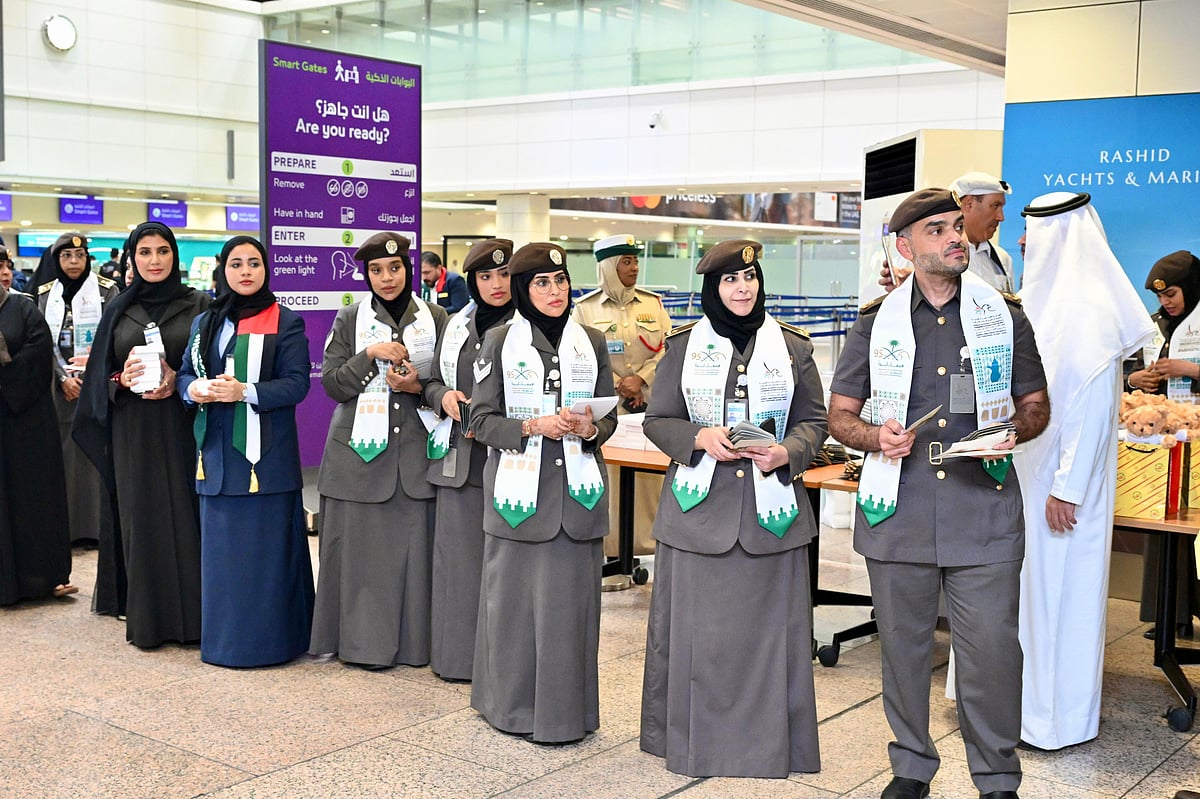  Saudi passports were stamped with a special mark featuring the 95th Saudi National Day logo and the phrase “UAE-Saudi, Together-Forever.” 