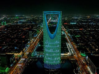 Saudi eVisa for UAE residents - The website - ksavisa.sa, allows all travellers to get their visas online, including people travelling for Hajj and Umrah. The Saudi eVisa for GCC residents is a multiple entry visa which is valid for one year.