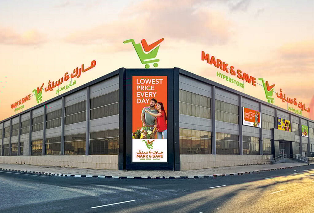 The owners are yet to reveal where the 8 new stores will open. Pictured above is Mark & Save, Amman.  
