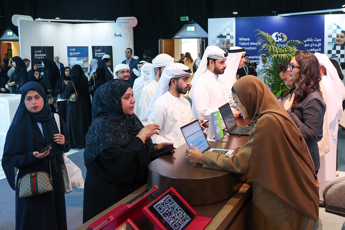 Ru’ya 2025, the UAE’s premier career fair for Emirati nationals, opened at the Dubai World Trade Centre on September 23. The event brought together thousands of young job seekers with leading employers, unveiling over 5,000 career opportunities and reinforcing the nation’s vision for a skilled Emirati workforce.