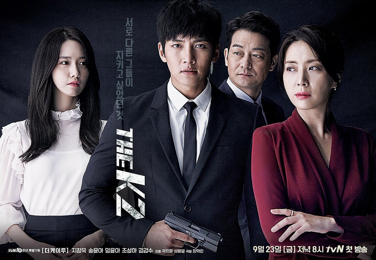 It's crazy, messy and completely silly at times, but somehow JCW just convinces you that you've made the right choice.