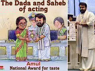 Mohanlal’s Phalke win gets Amul’s butterly salute