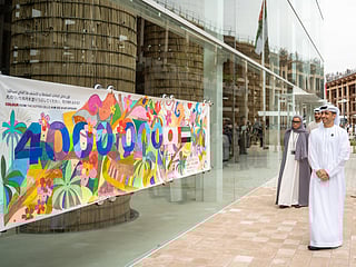 UAE Pavilion crosses 4 million visitors at Expo Osaka