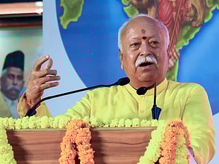 RSS Chief Mohan Bhagwat 