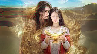 Kim Woo-bin and Bae Suzy in Genie, Make a Wish. 