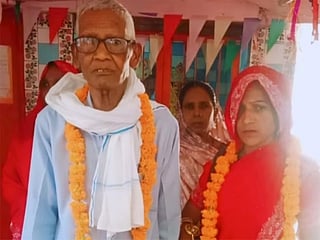 75-year-old dies a day after marrying 35-year-old
