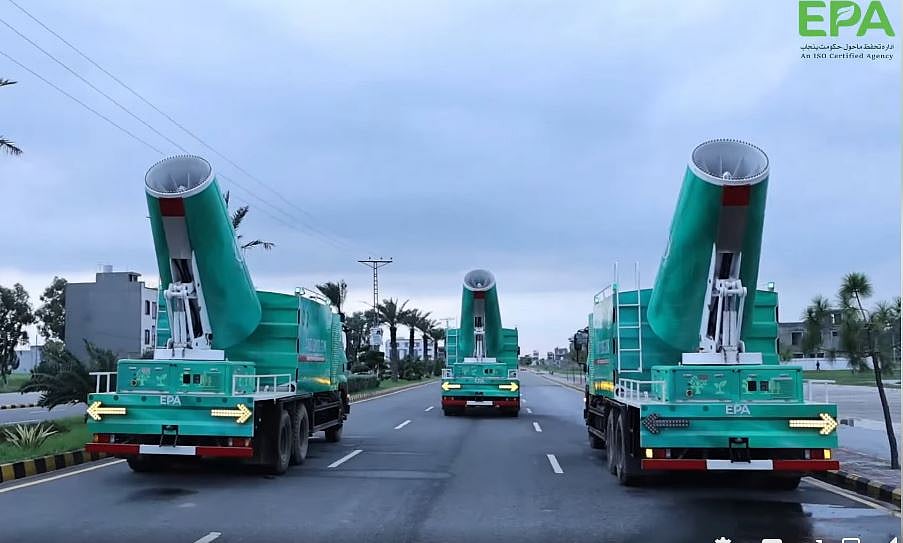 Punjab government launches anti-smog cannons in a bid to keep skies clear of smog to avoid health hazards.