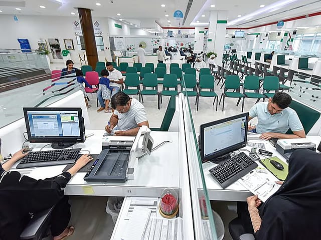 Gulf News archives