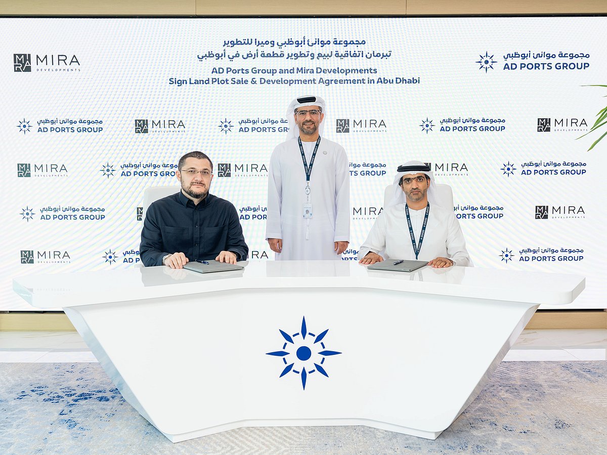 New project set to create a premier mixed-use community in Al Mamoura, integrating residential, commercial, and leisure facilities in a strategic location