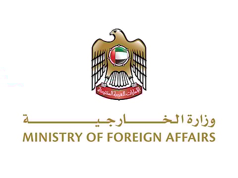 UAE expresses solidarity with Nepal, conveys condolences over victims of floods, landslides