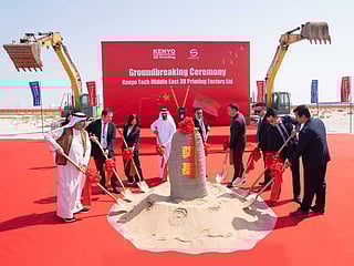 Executives from Nanjing Kenyo Group and UAE officials at the groundbreaking ceremony for the Middle East’s largest 3D printing factory in Abu Dhabi.