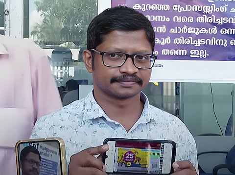Keralite man strikes Rs250 million Onam Bumper lottery on first attempt