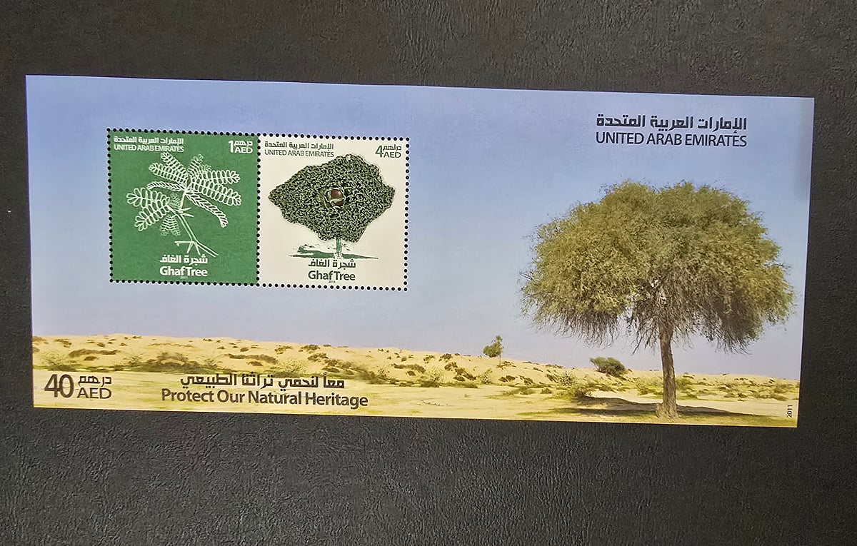 This Indian expat in UAE has stamps containing seed, wood, gold and diamond