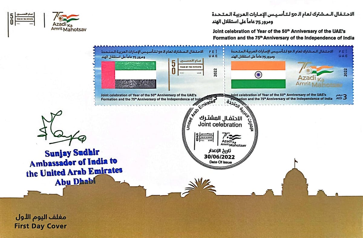 This Indian expat in UAE has stamps containing seed, wood, gold and diamond