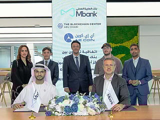 Mbank & Blockchain Center AUH to drive AE Coin adoption