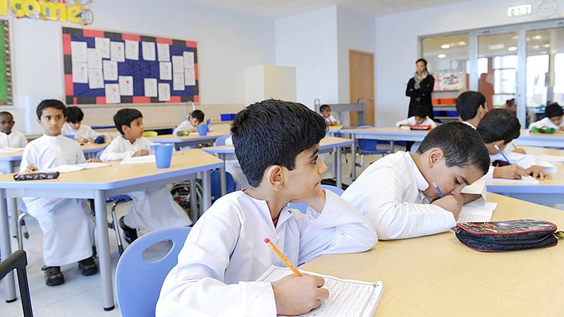 UAE school classroom STOCK