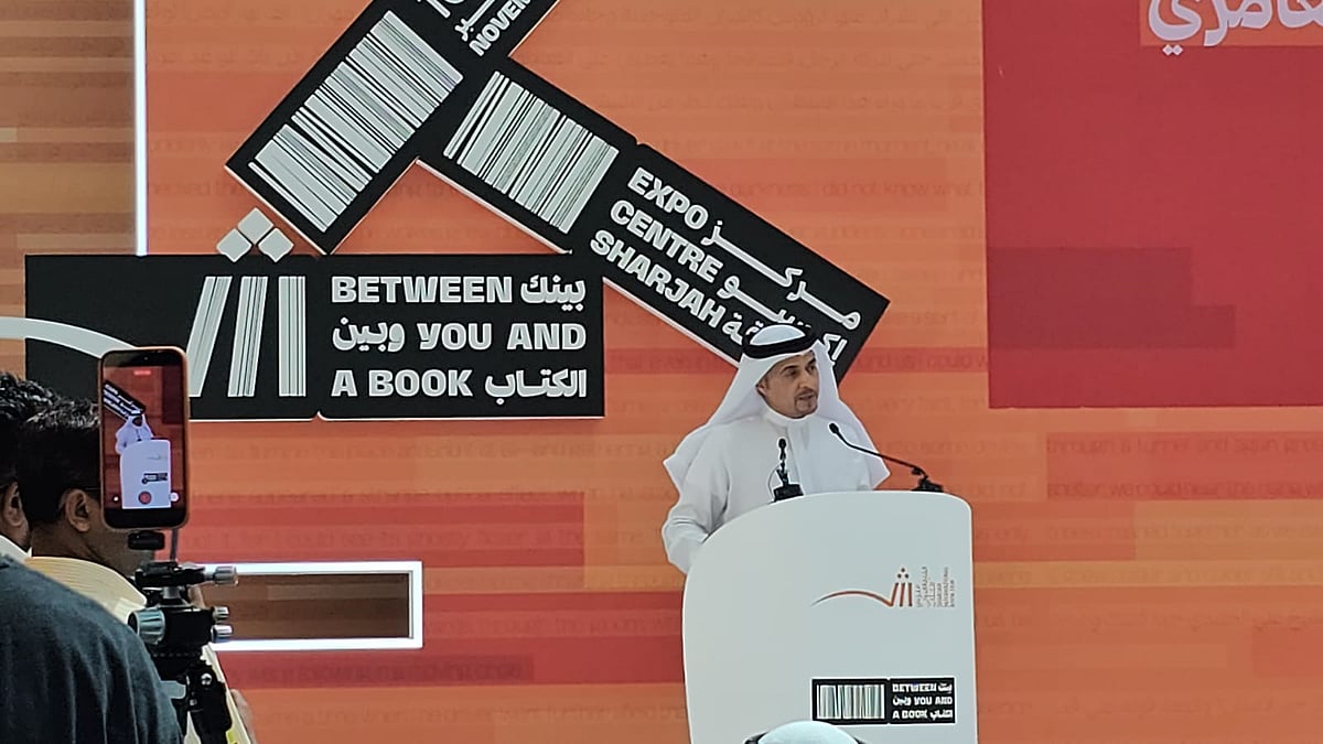 Sharjah International Book Fair
