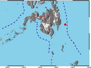Philippine seismologists say an offshore earthquake with a preliminary magnitude of 7.6 has hit off a southern province 7.6-magnitude earth. A tsunami warning has been raised in the area.