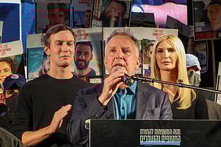 US special envoy Steve Witkoff (C) speaks as US businessman Jared Kushner (L) and his wife Ivanka Trump (R) look on during a gathering at Hostages Square in Tel Aviv on October 11, 2025.