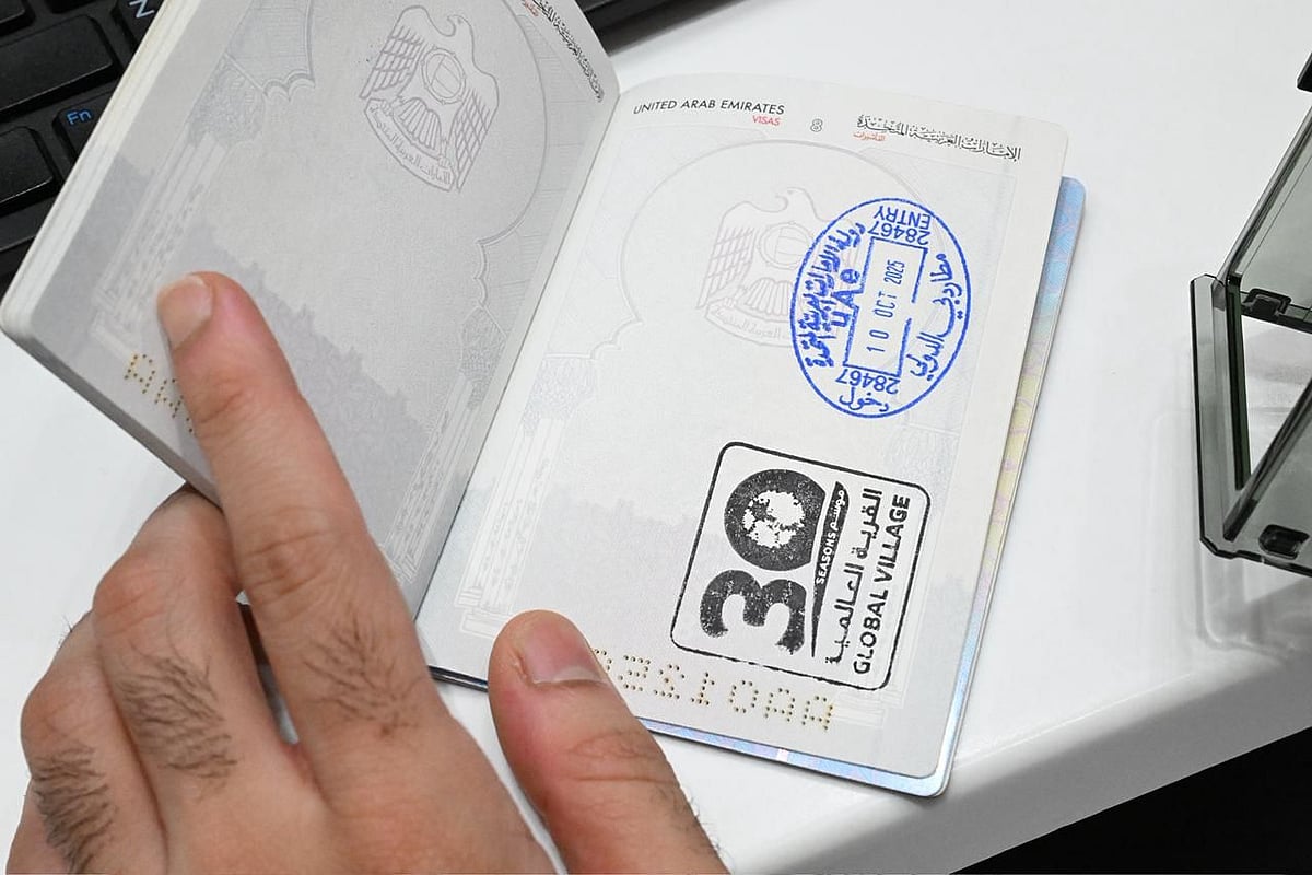 Free entry to Global Village with special visa stamp