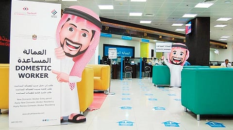 Unified digital platform for all UAE domestic worker services