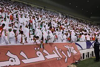 FIFA World Cup Qualifier: UAE ready for Qatar