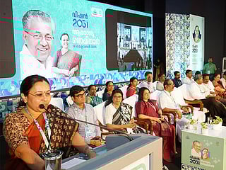 Kerala has unveiled an ambitious roadmap to achieve universal healthcare by 2031, Health Minister Veena George announced on Tuesday.