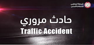 Speed limit reduced on Abu Dhabi road after accident