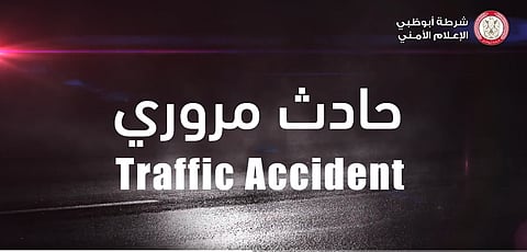 UAE traffic alert: Speed limit reduced on Abu Dhabi road after accident