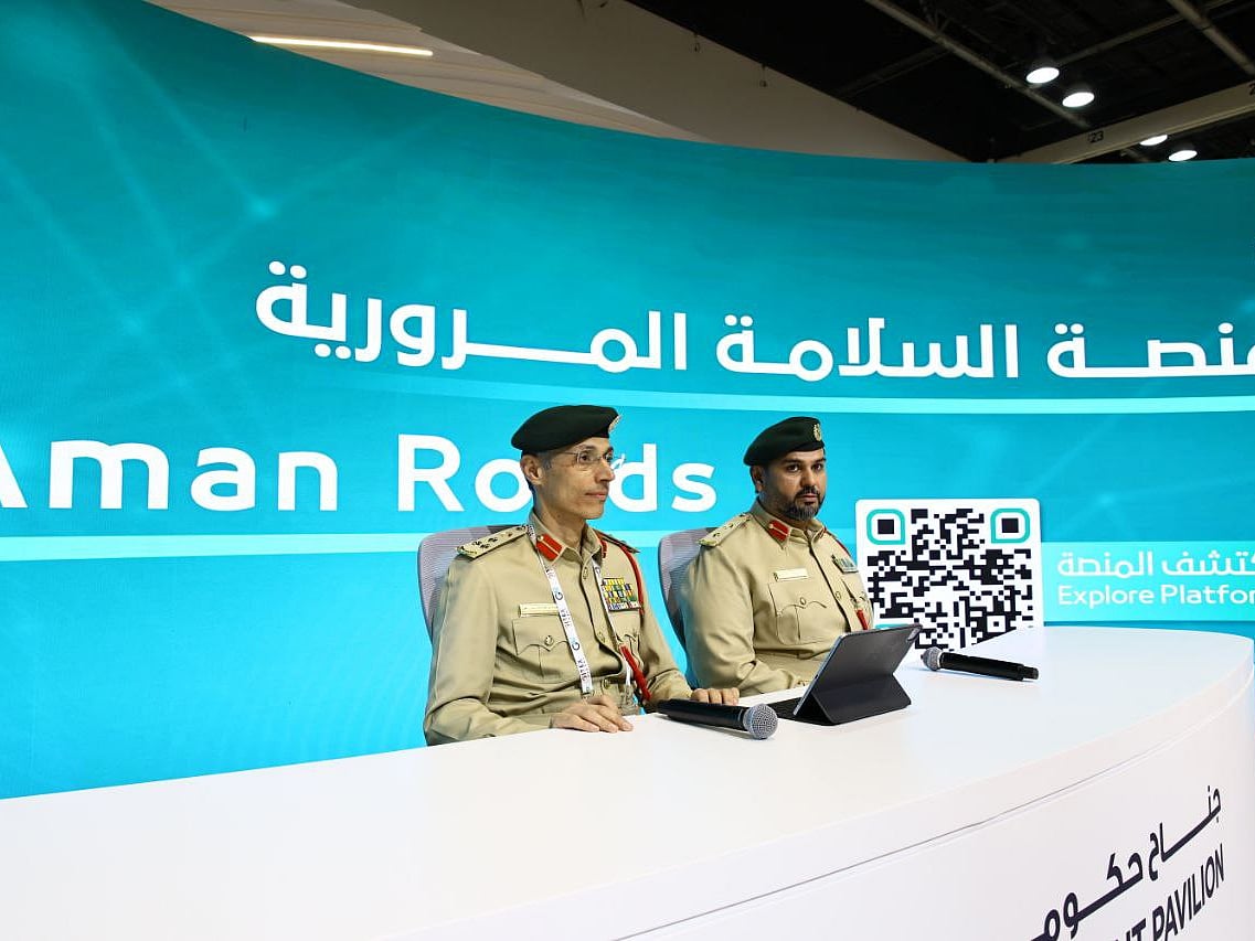 Dubai Police