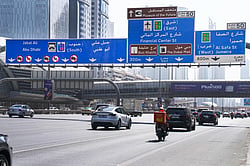 Speed limit changes in the UAE: 6 key updates drivers need to know this ...