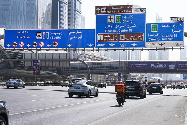 Speed limit changes in the UAE: 6 key updates drivers need to know this ...