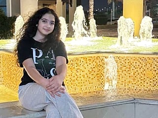 Mariam 