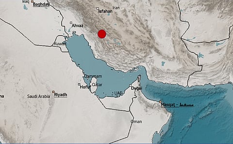 The tremor was not felt in the UAE.