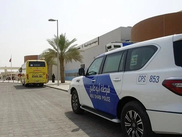 WAM AD POLICE SCHOOL-1661407853612