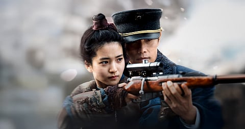 Lee Byung-hun and Kim Tae-ri in Mr Sunshine. 