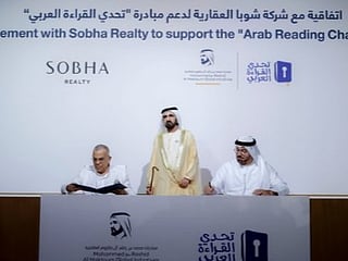Sobha Realty, MBRGI sign agreement 