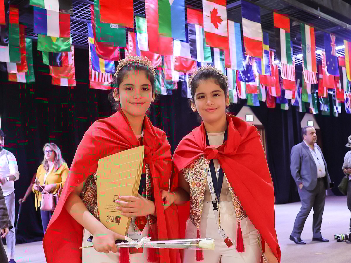 2025 Arab Reading Challenge award winners  Baisan and Baylsan Koka from Tunisia.  