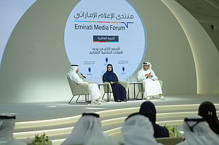 Dubai’s Emirati Media Forum explores the future of AI
